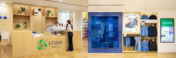 优衣库RE.UNIQLO STUDIO衣物新生工坊焕新空间