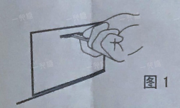 QQ截图20181219220214.jpg!710