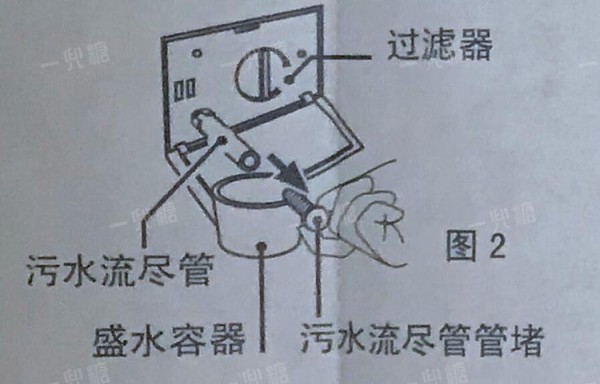 QQ截图20181219220318.jpg!710