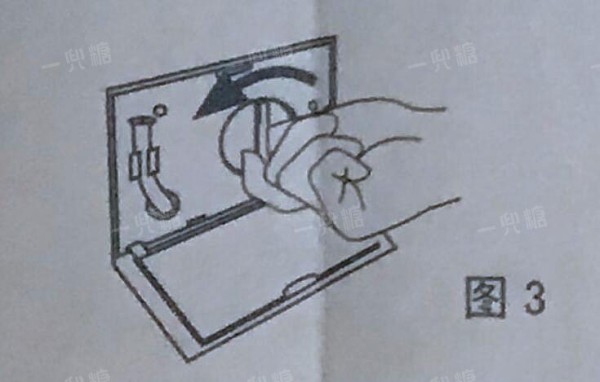 QQ截图20181219220438.jpg!710