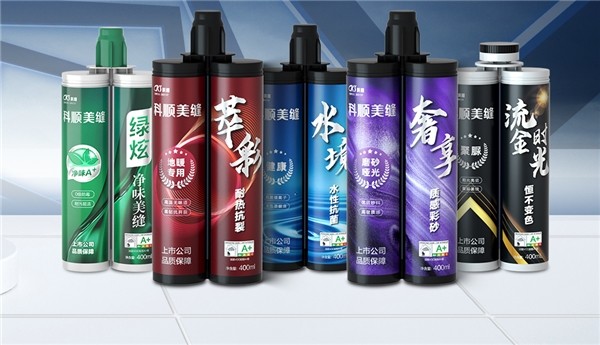 美缝剂十大品牌实测，教你“花小钱装出豪宅感”！9