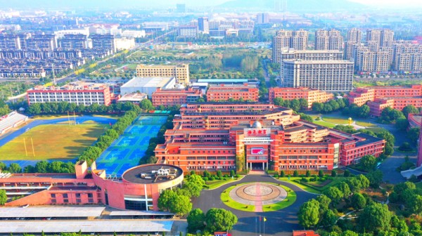 海亮实验中学。受访方供图