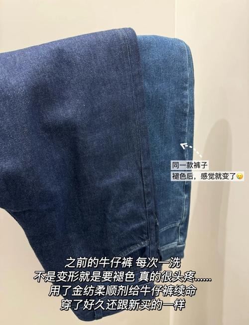 牛仔裤铁锈污渍怎么去除（牛仔裤有铁锈渍怎么去除）