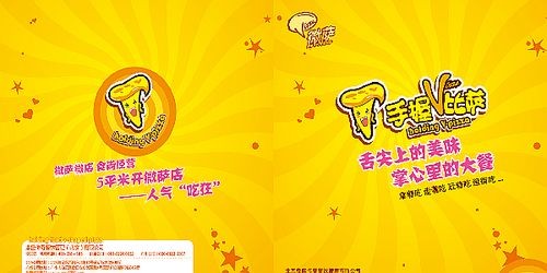 小红书开什么项目好赚钱呢