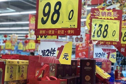 在商场赚钱小项目叫什么名字