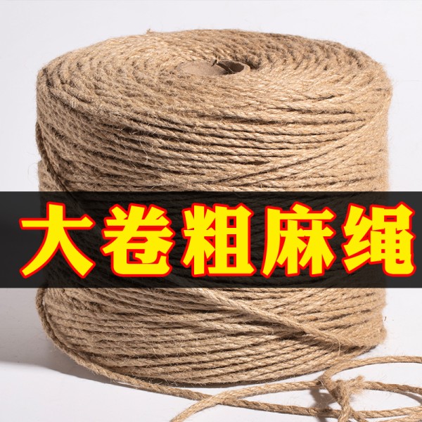 手工diy制作猫咪磨爪爬架幼儿园装饰水管捆绑绳绳子