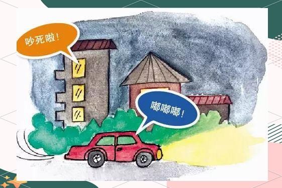 厦门市文明驾驶指南：十大礼仪与安全规范-有驾