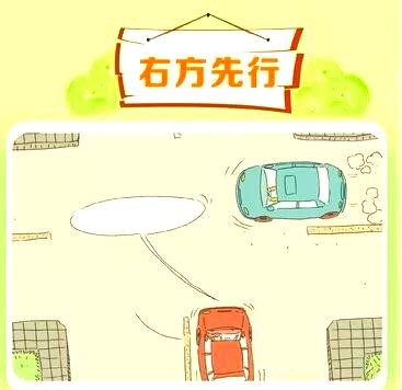 行车礼仪全解析：文明驾驶指南-有驾