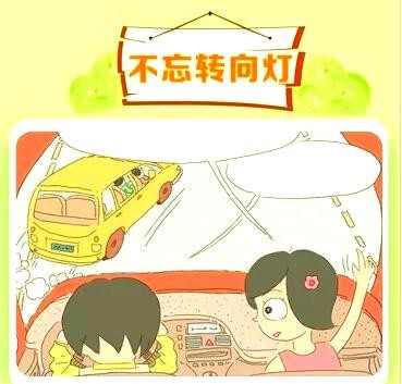 行车礼仪全解析：文明驾驶指南-有驾