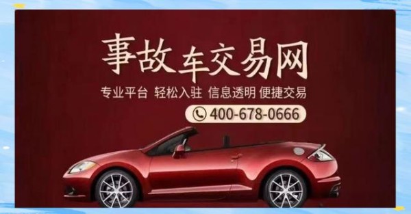 从城市到小区：新手司机全面驾驶指南-有驾