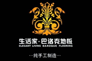 生活家文化