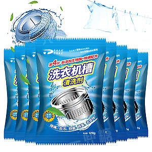 微信图片_20191211191530.jpg!710
