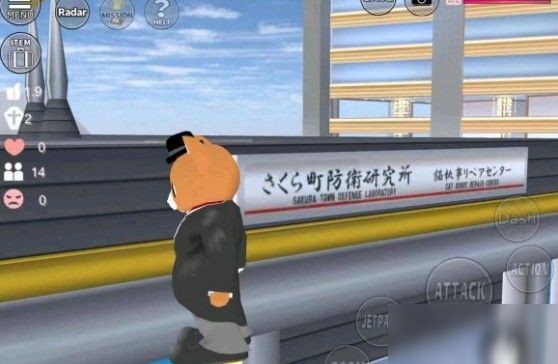 樱花校园模拟器猫管家颜色怎么设置？最新皇冠版猫管家颜色设置方法