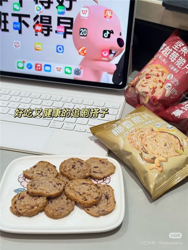 “山姆严选”盼盼全麦坚果面包脆片，演绎健康零食创新路径！