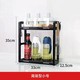 厨房置物架调料架厨具塑料用品用具收纳台面储物架多层砧板架子