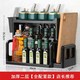 厨房置物架调料架厨具塑料用品用具收纳台面储物架多层砧板架子