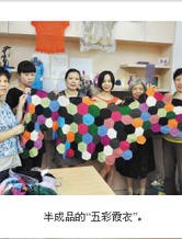编织达人“变废为宝” 旧毛线焕发艺术气息