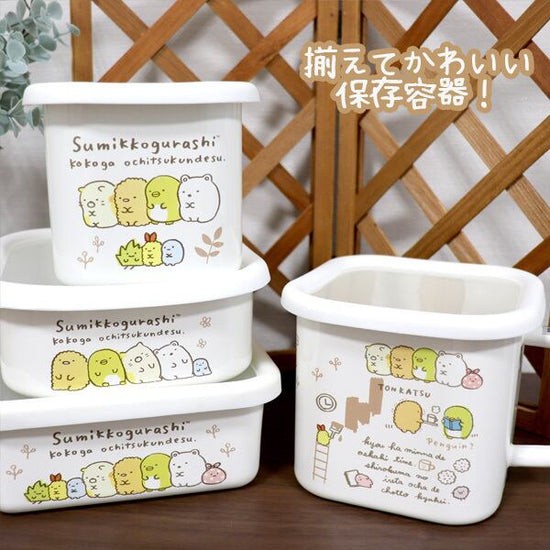 Japan Plune Sumikko Series (Gift Box)