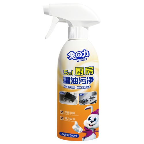 【1瓶*500g】体验装 厨房油污清洁剂去油去污除菌10.33元