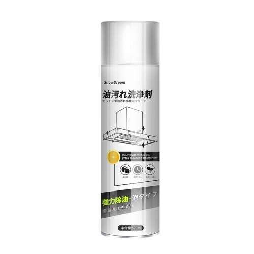 聚划算：【自营】SnowDream日本油烟机清洗剂厨房油污清洁剂去油污净520ml26.82元拍2件(合13.41元/件，需88VIP 95折)