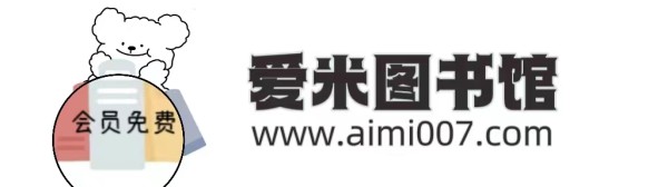 极龄呼吸法21天养生营