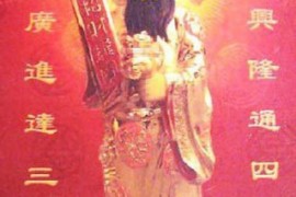 书房风水布局优化指南，提升学业与事业运势的秘诀图解