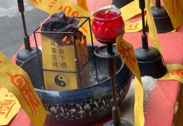 财富之门开启：跟随大师解锁财运秘籍 大师教你如何补财库