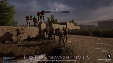战术小队模拟器v1.16截图