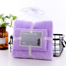 【LOVELY HOME】【持嘉】子母珊瑚绒吸水加厚毛巾浴巾套装 沙滩巾.小毛巾浴巾套装 加密浴巾浴袍 家用毛巾套装