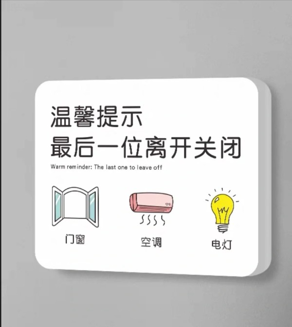 内容图片