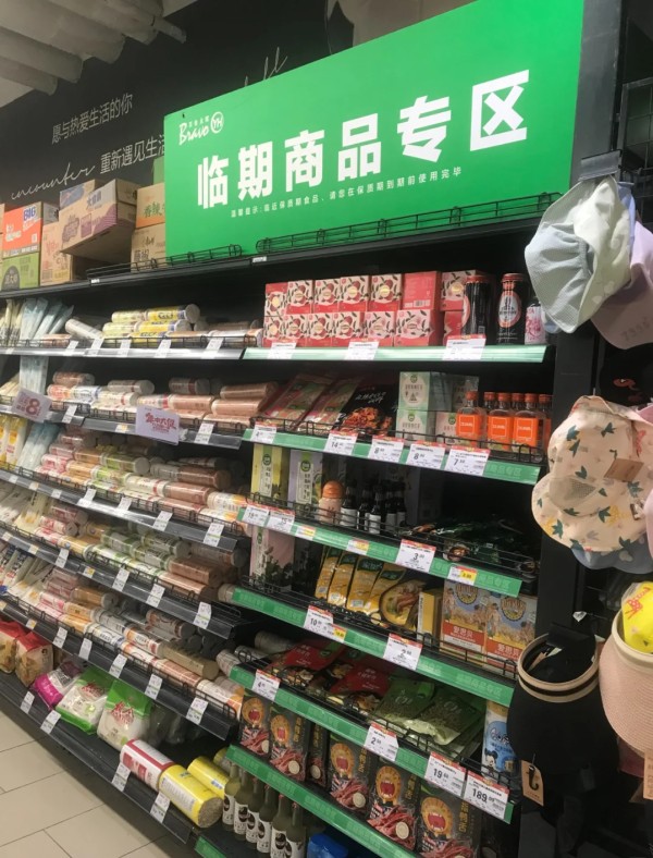 内容图片