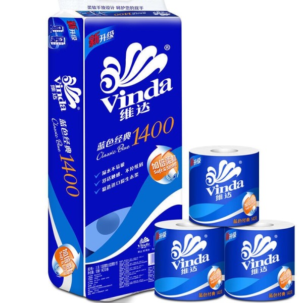 维达（Vinda）V4069 蓝色经典140G卫生卷纸 10卷/提