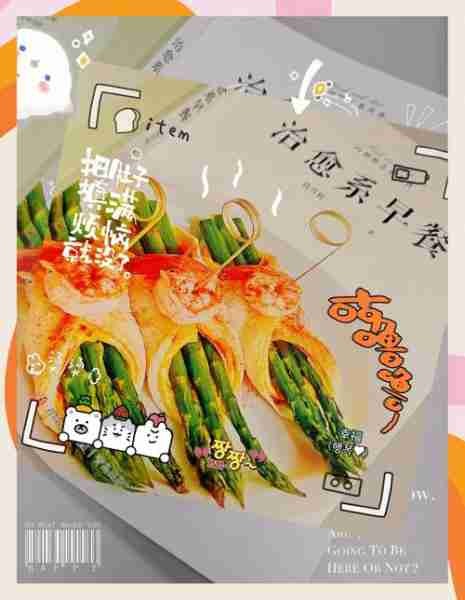 学点做饭美食菜谱，烹饪的艺术与生活的美好结合