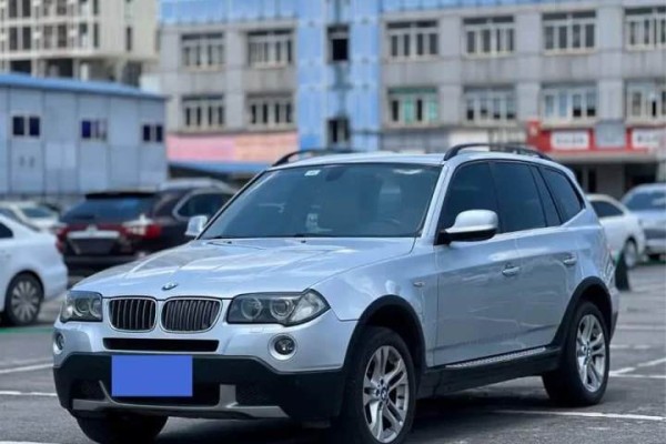 宝马 X3(进口) 2009款 xDrive30i
