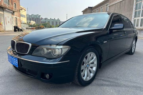 宝马 7系 2005款 750Li