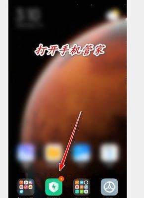 清理电脑垃圾，洁净无比的软件推荐（让电脑重拾新生）