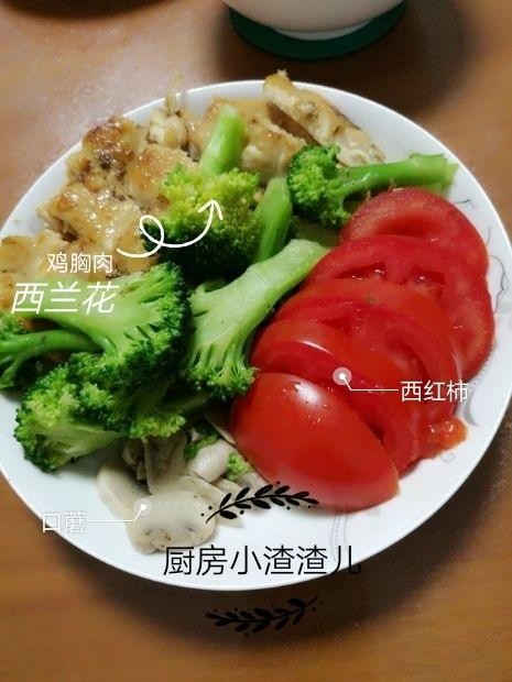 低卡餐的做法