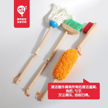 幼儿童早教清洁套装过家家道具宝宝男女孩1-2-3岁4半益智玩具