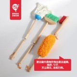 幼儿童早教清洁套装过家家道具宝宝男女孩1-2-3岁4半益智玩具