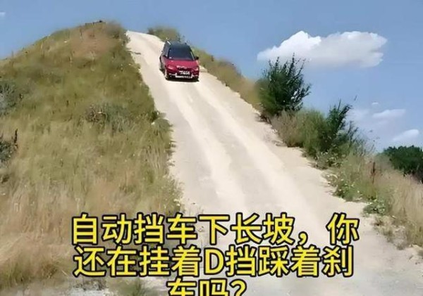 老司机的空挡滑行往事，修车账单与油耗真相，电动车时代全变了-有驾