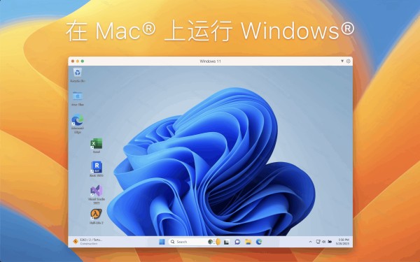 2024 值得推荐的 12 款常用热门 macOS 软件 软件推荐 第4张