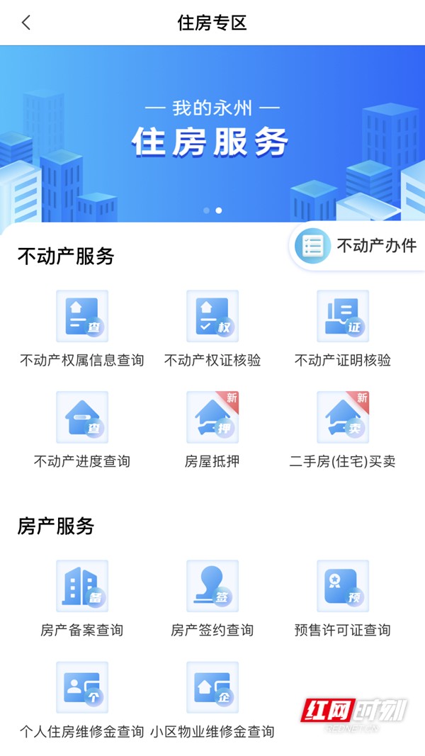 IMG_8742(20210630-104210)_副本.png