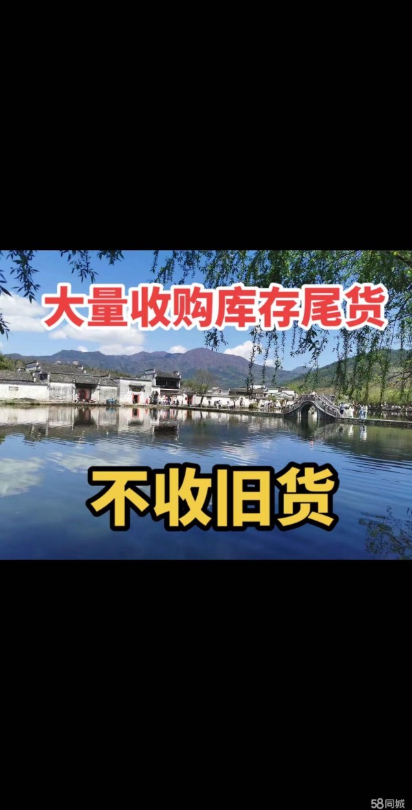 店主头像