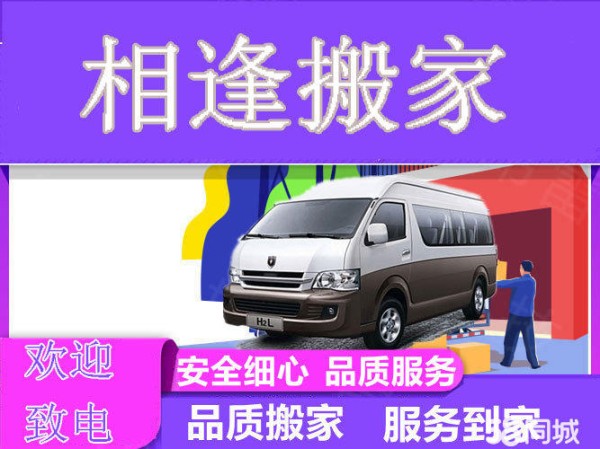 店主头像