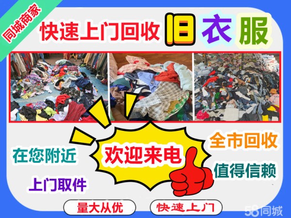 店主头像