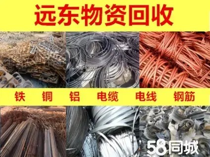 店主头像
