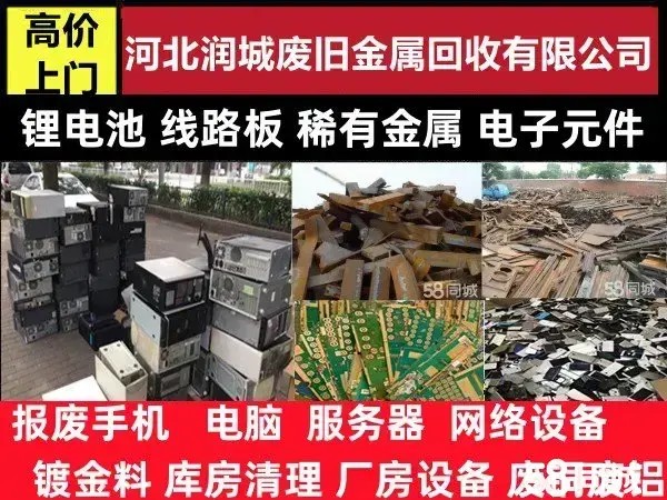 店主头像