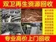 店主头像