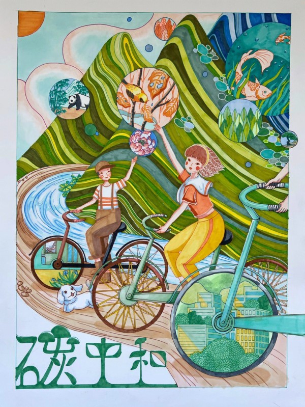 主题:环保,自然,碳中和碎碎念:很磨人的一幅画,因为是拿a3纸画的,篇幅