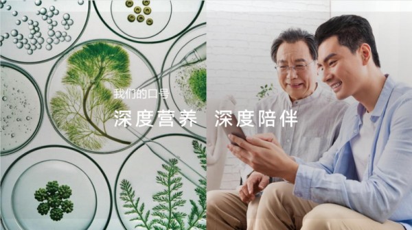 品小二：从初创萌芽到银发健康行业标杆的奋进之路